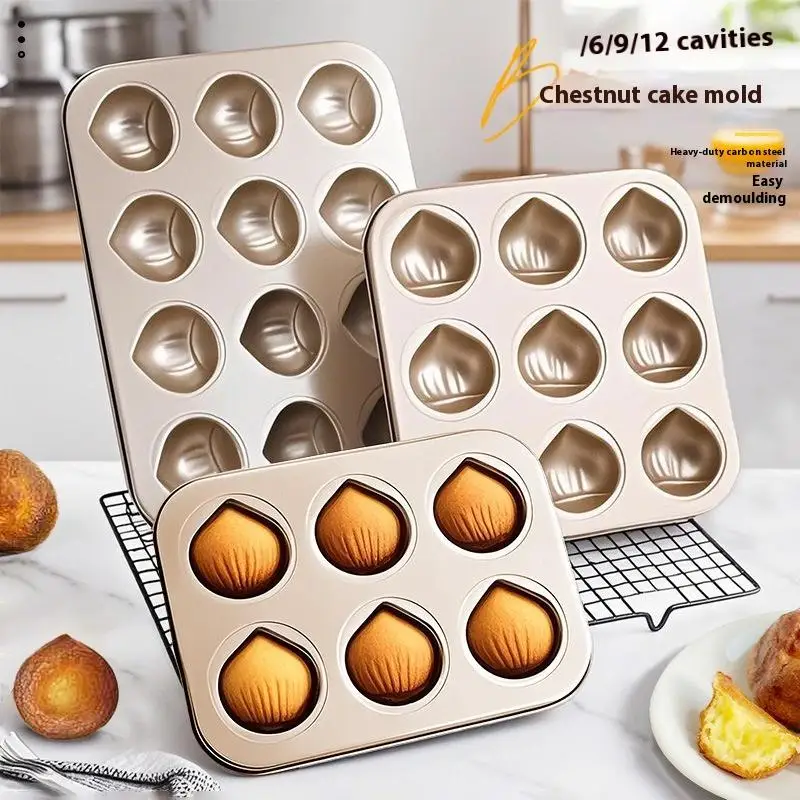 Kitchen Baking Pans For Sale - Горячая распродажа: 1 шт. форма для