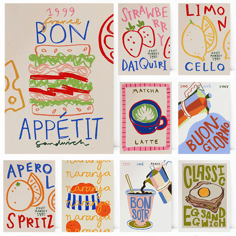 Kitchen Baking Wall Art - Постер-принт «Еда: выпечка, хлеб, кофе, яйца,