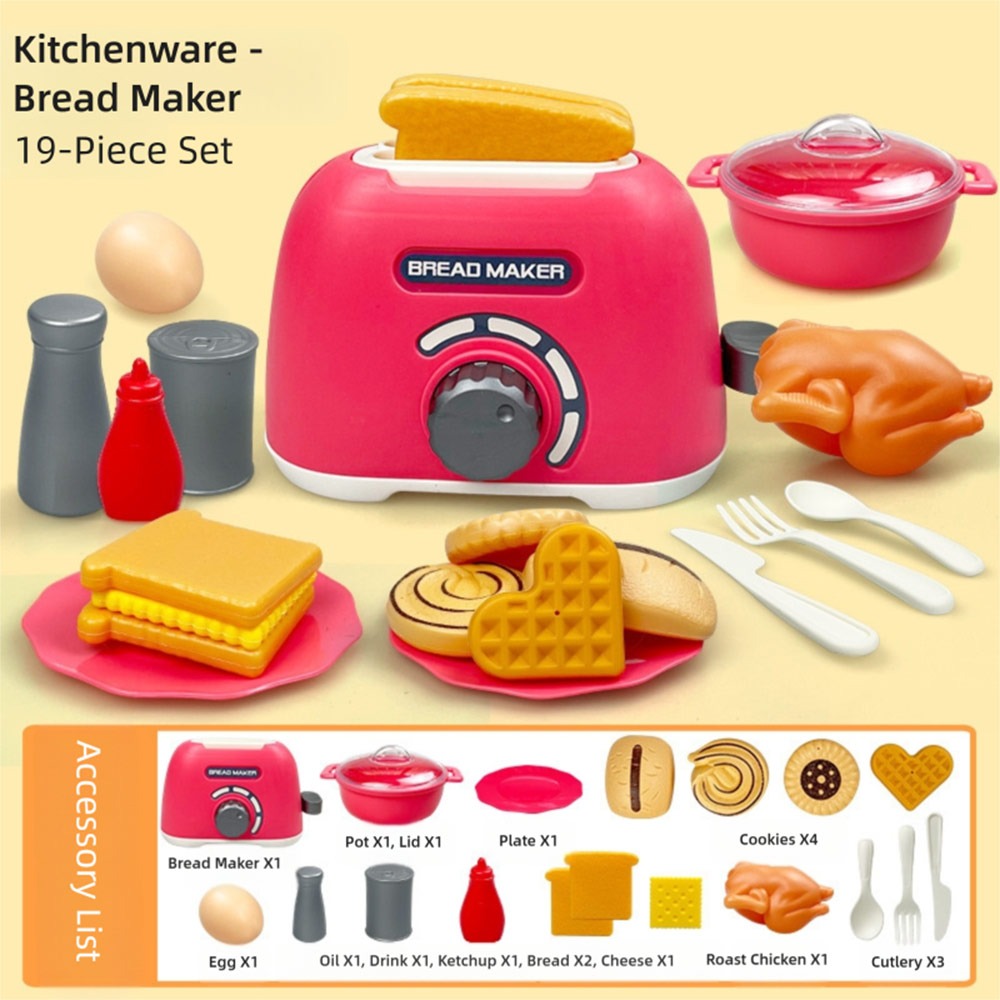 Kitchen Kids Baking Set - Многоцветный детский игровой набор для приготовления