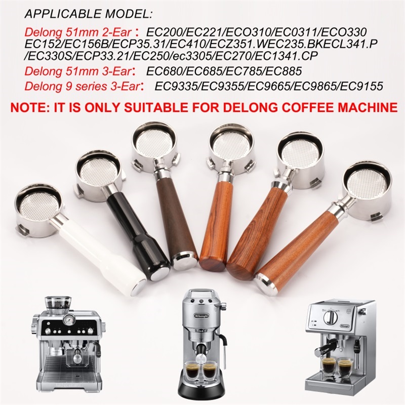 Delonghi Espresso Magnifica - Бездонный портафильтр для кофе 51 мм