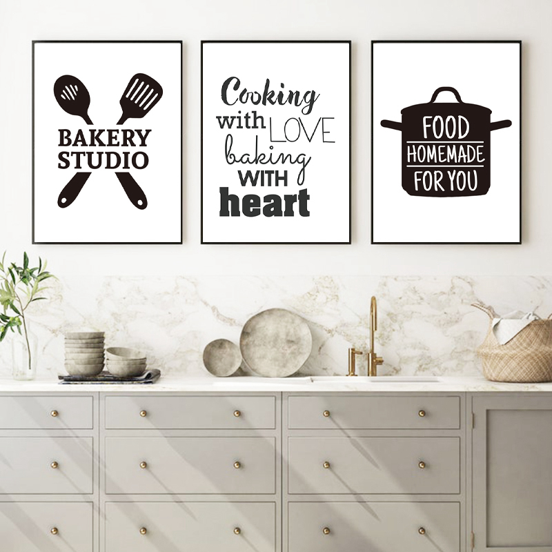 Kitchen Baking Wall Art - Кухонные принты и постеры с надписью
