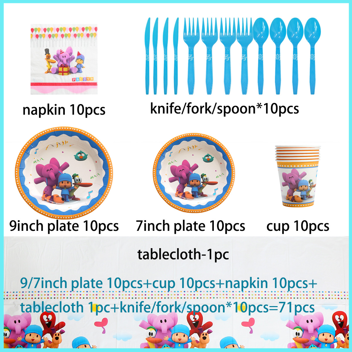 Набор для украшения стола на д – обзор и цена Cake Board Round